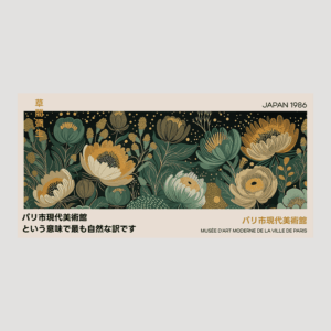 Gold Flowers