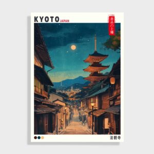 Japanske - NO 31