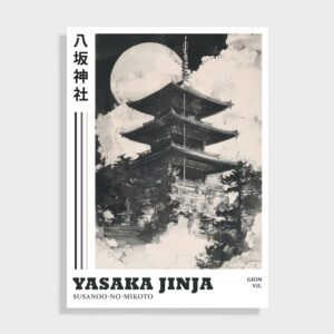 Japanske - NO 59
