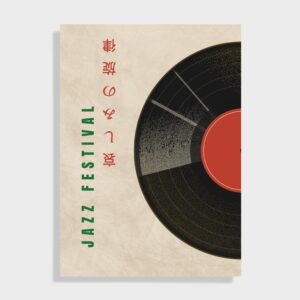 Japanske - NO 98