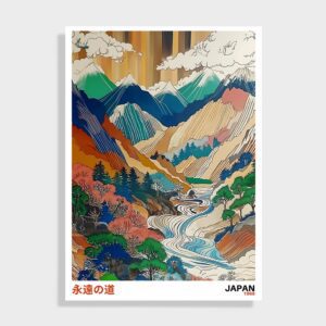 Japanske - NO 70
