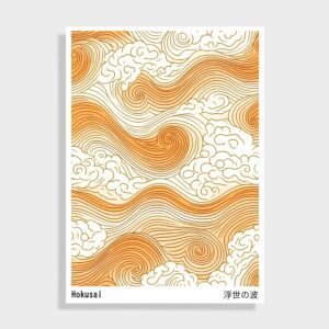Japanske - NO 79