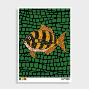 Japanske - NO 73