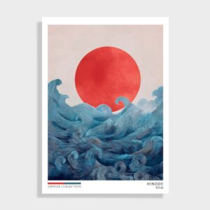Japanske - NO 14