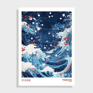 Japanske - NO 94