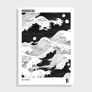 Japanske - NO 2