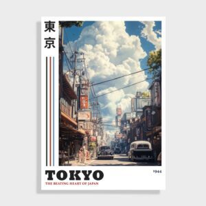 Japanske - NO 51