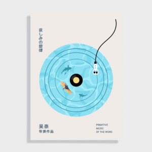 Japanske - NO 89