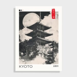 Japanske - NO 5