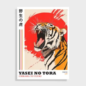 Japanske - NO 24