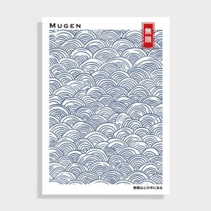 Japanske - NO 38
