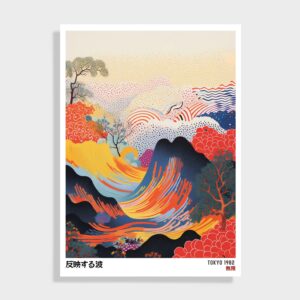 Japanske - NO 81
