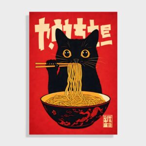 Japanske - NO 83