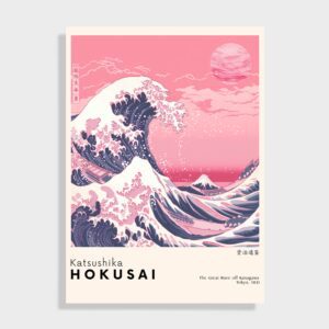 Japanske - NO 15