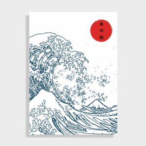 Japanske - NO 109