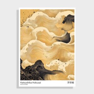 Japanske - NO 80