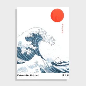 Japanske - NO 96