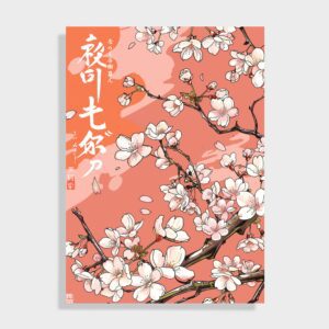 Japanske - NO 22