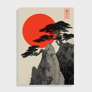 Japanske - NO 63