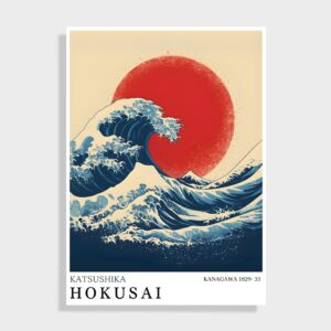 Japanske - NO 75