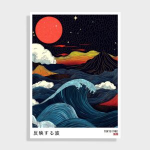 Japanske - NO 92