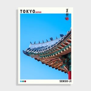 Japanske - NO 56