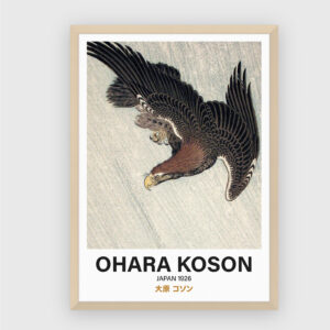 Ohara Koson No. 12