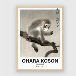 Ohara Koson No. 20