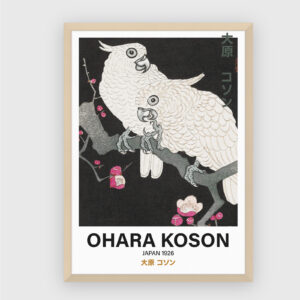 Ohara Koson No. 52