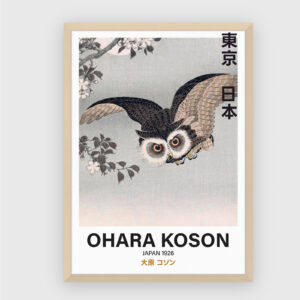 Ohara Koson No. 57