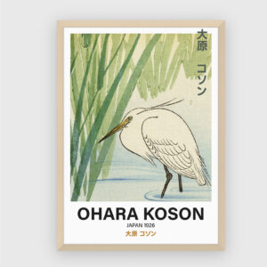 Ohara Koson No. 24