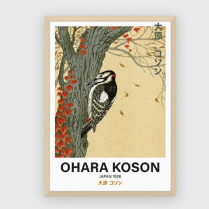 Ohara Koson No. 42