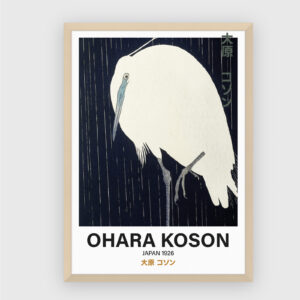 Ohara Koson No. 46