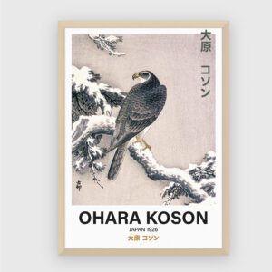 Ohara Koson No. 23