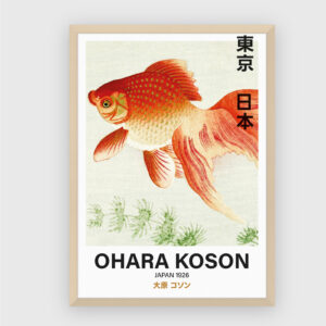 Ohara Koson No. 13