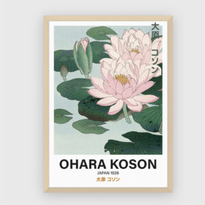 Ohara Koson No. 49