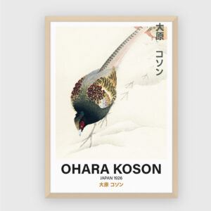 Ohara Koson No. 32
