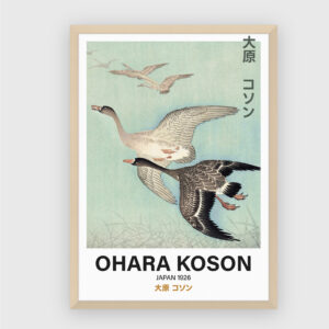 Ohara Koson No. 53