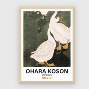 Ohara Koson No. 25