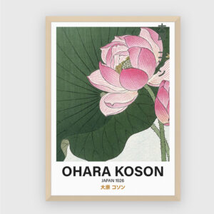 Ohara Koson No. 45