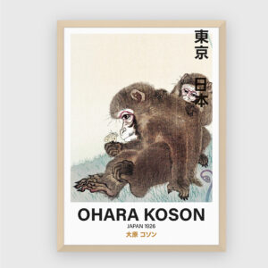 Ohara Koson No. 17