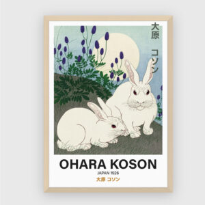 Ohara Koson No. 54
