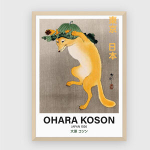 Ohara Koson No. 55