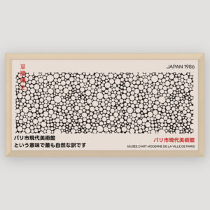 Infinity Dots