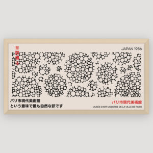 Round Dots