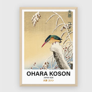Ohara Koson No. 61