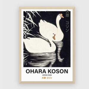 Ohara Koson No. 16
