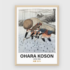 Ohara Koson No. 10