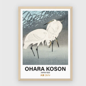 Ohara Koson No. 11