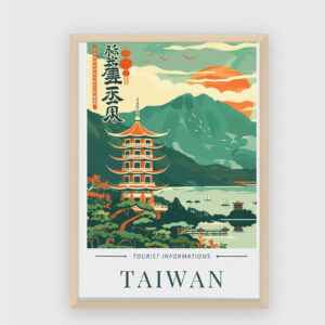 Travel No. 44